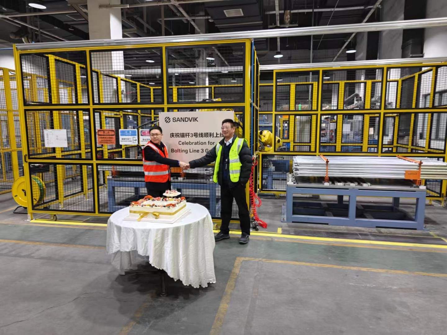 祝賀 | 通錦錨桿自動(dòng)裝配線(xiàn)順利交付